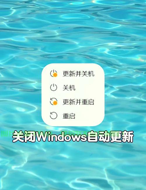 U盘一键升级Win10，轻松实现系统更新！ 第1张