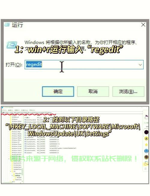 U盘一键升级Win10，轻松实现系统更新！ 第2张