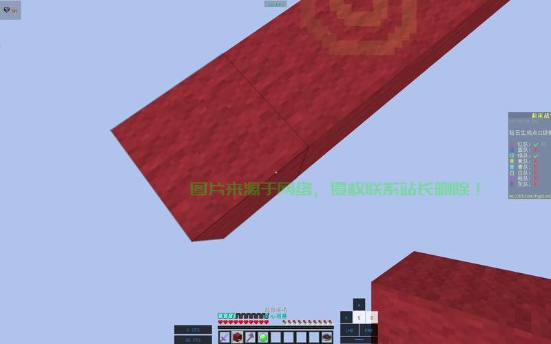 hypixel服务器里怎么加材? 第2张
