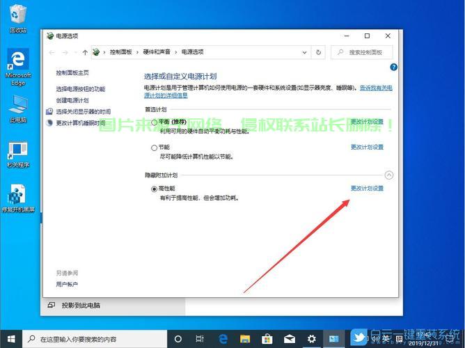 Win10通知中心位置揭秘,快速找到通知中心入口! 第2张 Win10通知中心位置揭秘,快速找到通知中心入口! 第2张