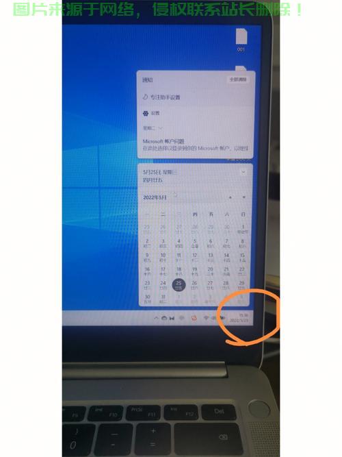 Win10通知中心位置揭秘,快速找到通知中心入口! 第3张 Win10通知中心位置揭秘,快速找到通知中心入口! 第3张