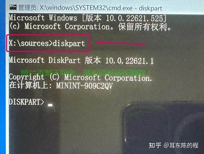 U盘升级安装Win10，系统重装轻松搞定！ 第3张