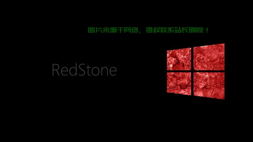 Win10笔记本黑边问题解析及解决指南 第1张