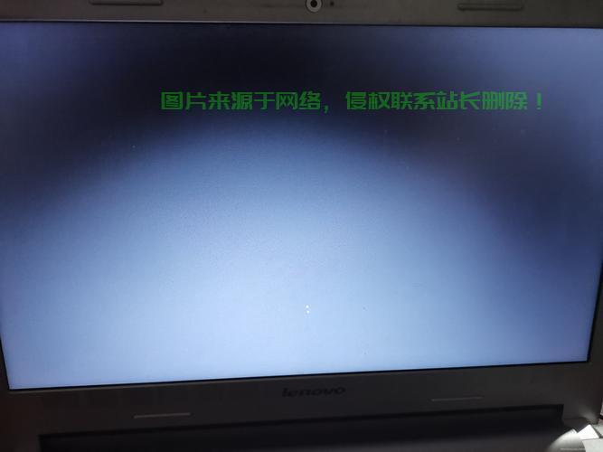 Win10笔记本黑边问题解析及解决指南 第3张