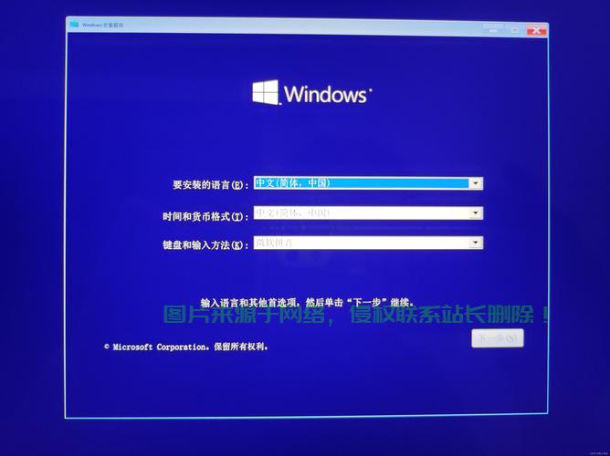 Win10光盘安装启动教程，一步步带你轻松完成安装！ 第1张