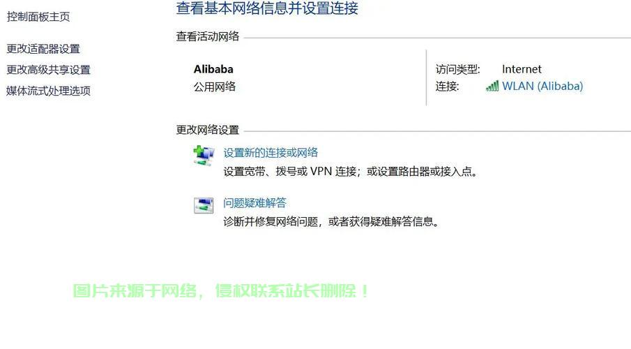 服务器没响怎么办? 第1张