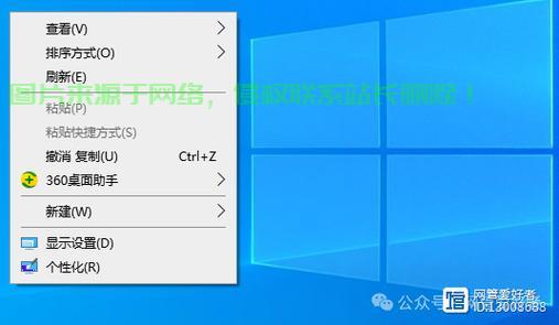 Win10鼠标大小调整指南，一键设置，轻松掌控鼠标大小！ 第2张