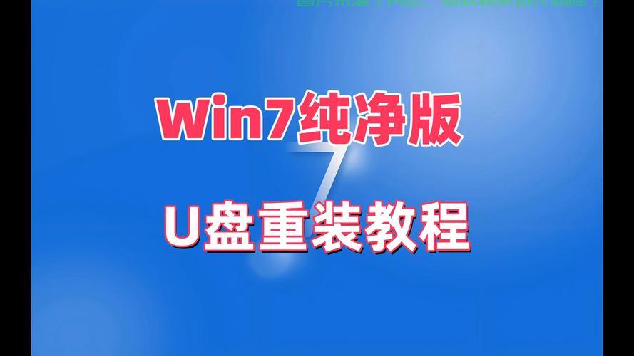 Win10系统安装全攻略，轻松上手，直接安装系统！ 第1张
