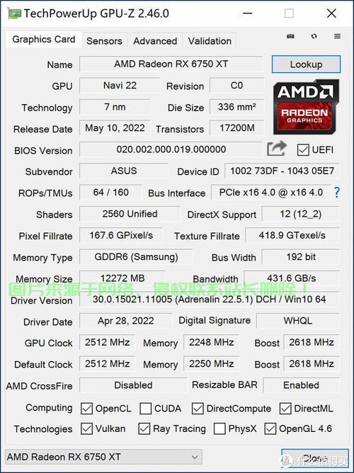 Win10 AMD双显卡驱动优化宝典，解决驱动问题，系统性能飞跃提升！ 第1张