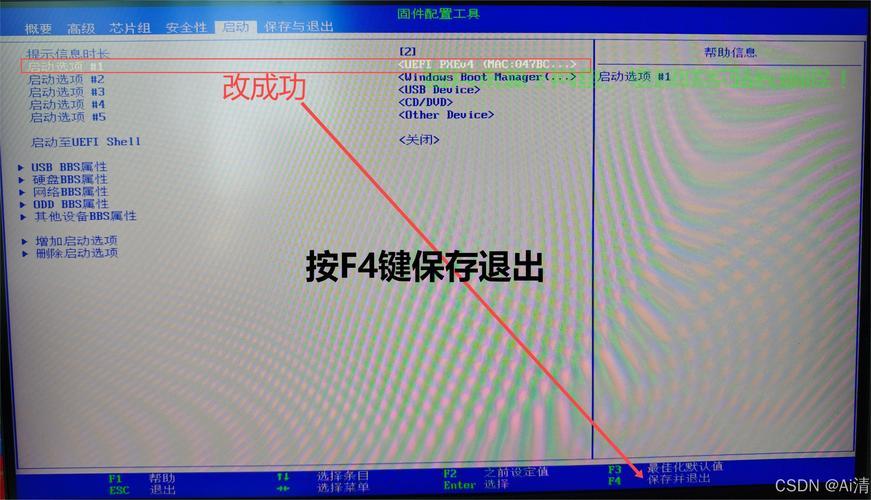 Win10系统安装全攻略，轻松上手，一步到位达成！ 第1张