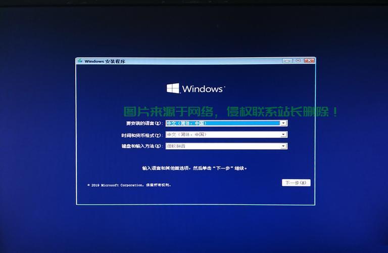 Win10系统安装全攻略，轻松上手，一步到位达成！ 第2张