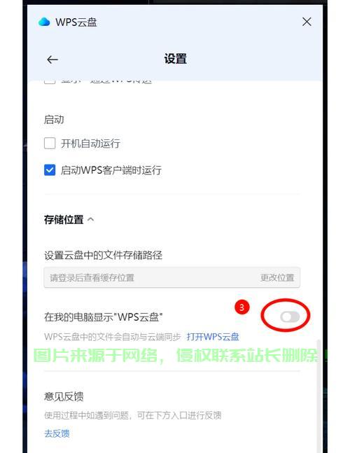 腾讯云怎么删除云服务器? 第1张