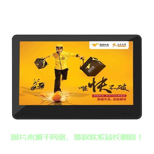 出租车服务器怎么连接? 第1张