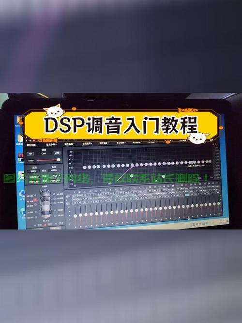 音乐服务器怎么修复音频? 第1张