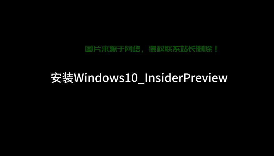 Win10快速D盘安装指南！ 第2张