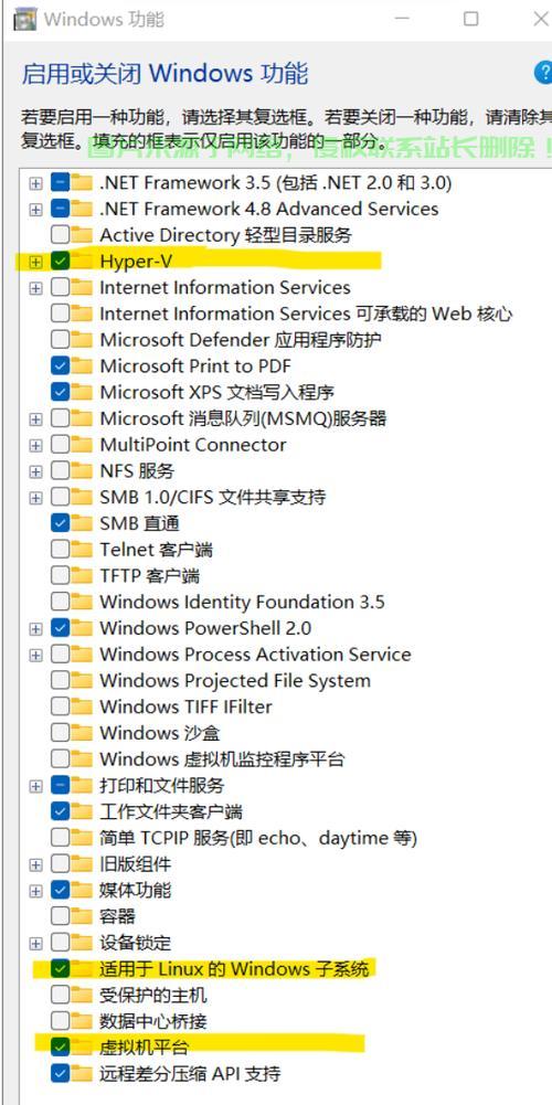 Win10快速D盘安装指南！ 第3张