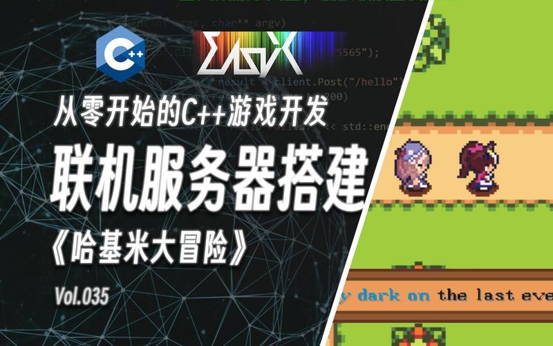 代码服务器怎么搭建? 第3张
