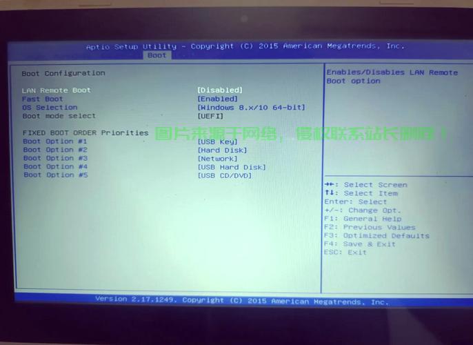 Win10意外跳至BIOS设置问题解析，解决之道全攻略！ 第1张
