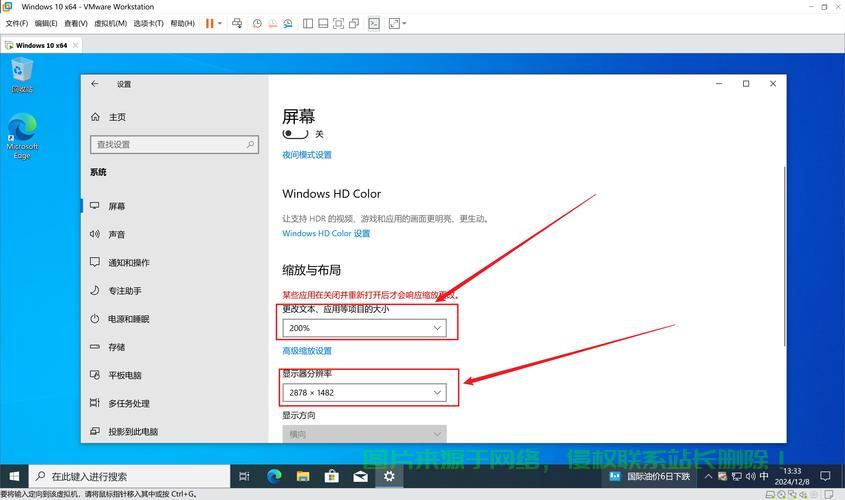 Win10自带杀毒软件卸载全攻略，轻松操作，一步到位！ 第3张
