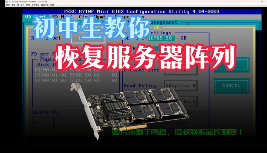 怎么提高数据服务器效率? 第3张