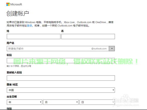 Win10应用商店安装位置详解，快速找到安装路径指南！ 第2张