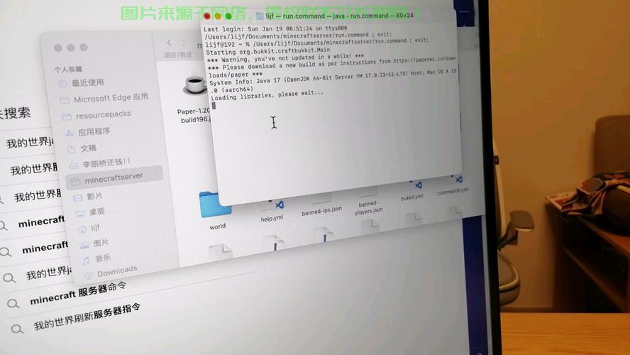 怎么在服务器上跑模型? 第1张