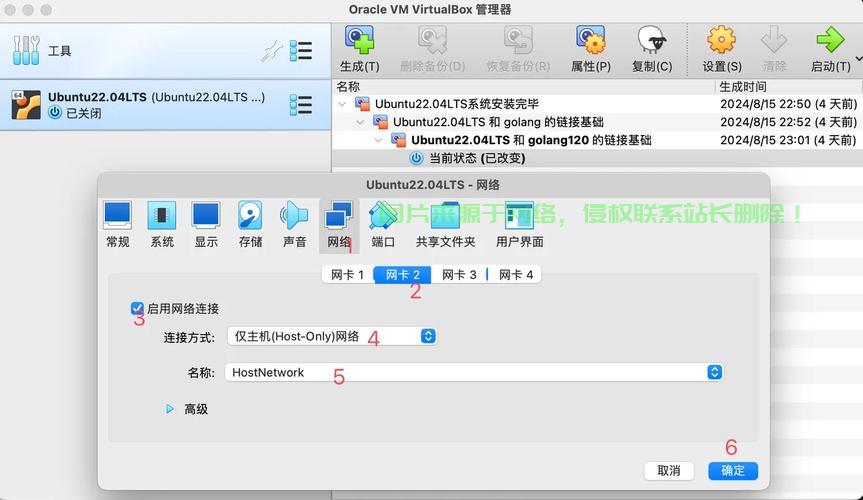 oracle怎么进服务器? 第1张