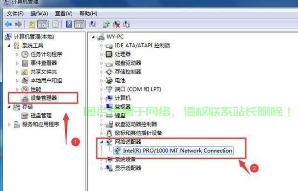 Win10无法连接WiFi？终极解决方案揭秘！ 第1张