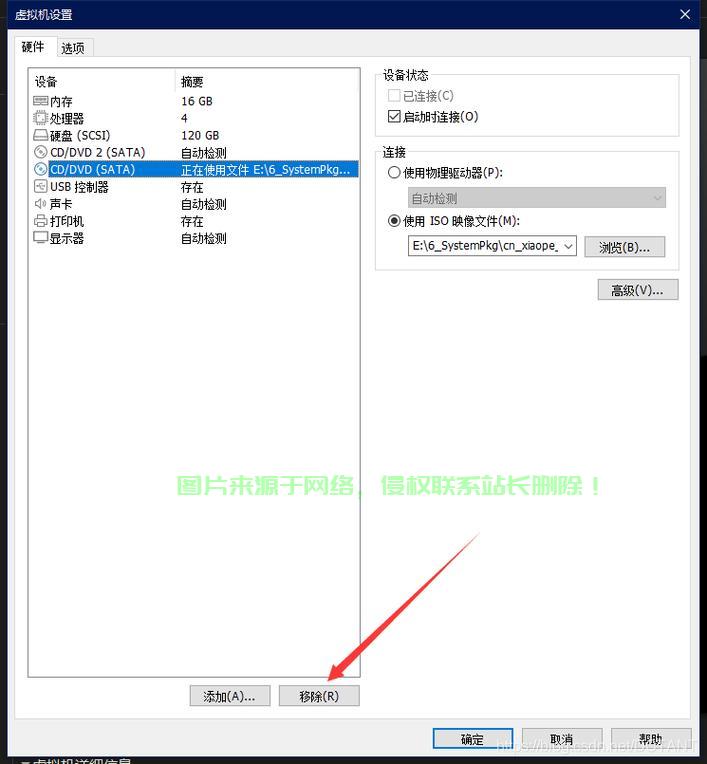 UEFI安装Win10原版Ghost系统教程 第1张