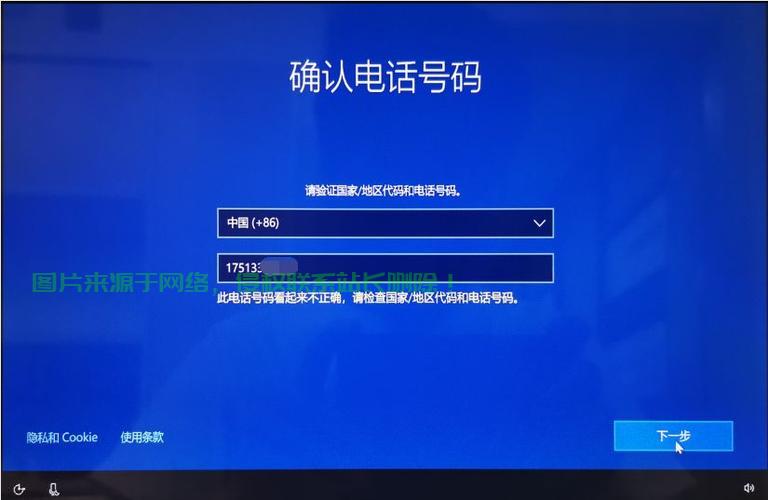Win10登录疑难一网打尽，解决方案大揭秘！ 第1张