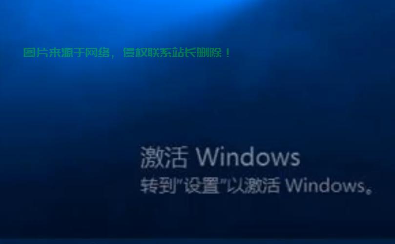 Win10登录疑难一网打尽，解决方案大揭秘！ 第3张