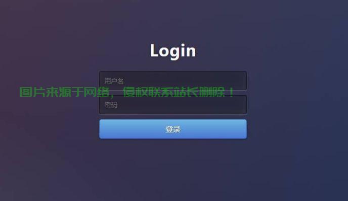 网页怎么登录个人服务器? 第3张