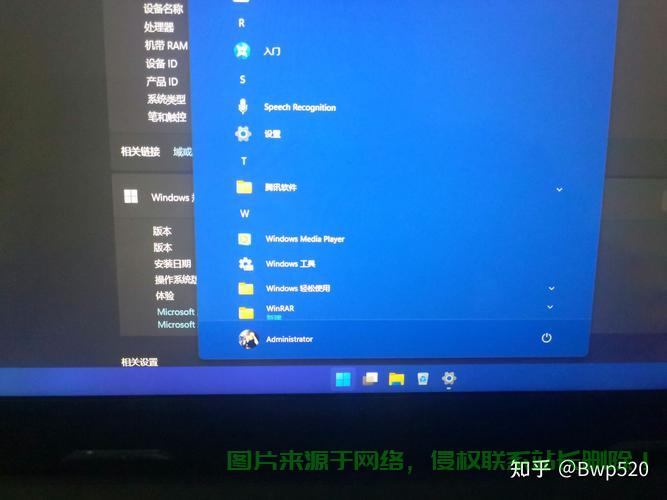 Win10任务栏完全解析，操作指南与技巧大揭秘 第3张