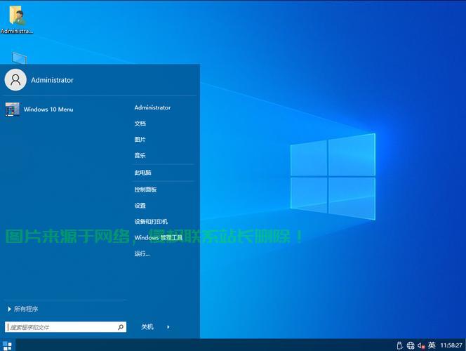 Win10任务栏完全解析，操作指南与技巧大揭秘 第1张