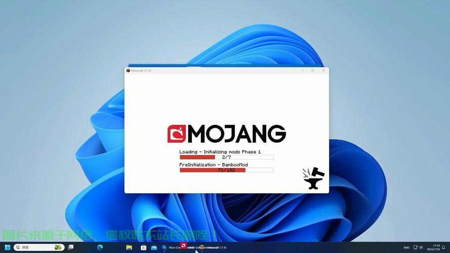 Win10任务栏完全解析，操作指南与技巧大揭秘 第2张