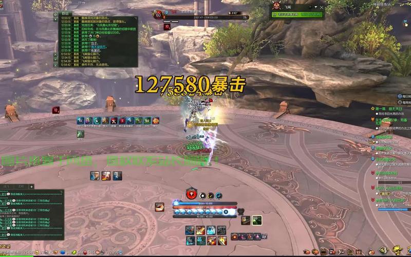 Win10剑灵启动疑难解析，解决攻略大揭秘！ 第2张