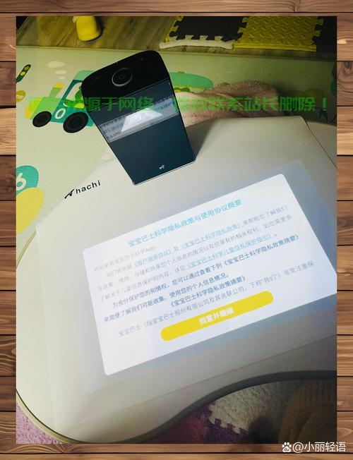 Win10软键盘使用详解，快速调出输入法小键盘攻略！ 第2张