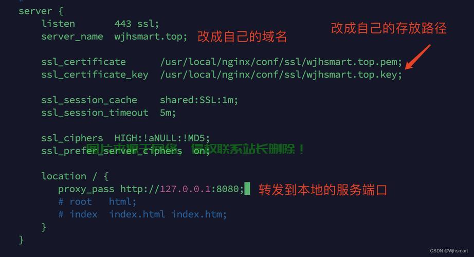 linux服务器怎么设置单击访问? 第1张