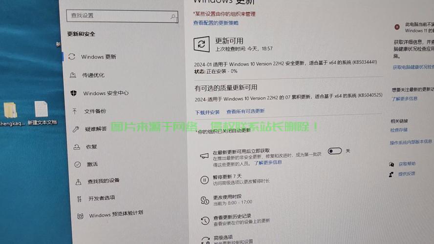 Win10恢复出厂设置失败的解决攻略 第1张