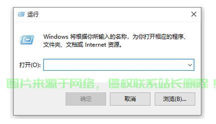 Win10网络启动故障解决方案揭秘 第1张 Win10网络启动故障解决方案揭秘 第1张