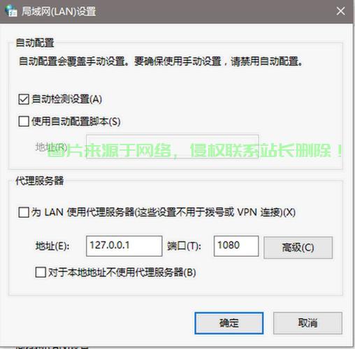 怎么清空ssr的订阅服务器? 第1张