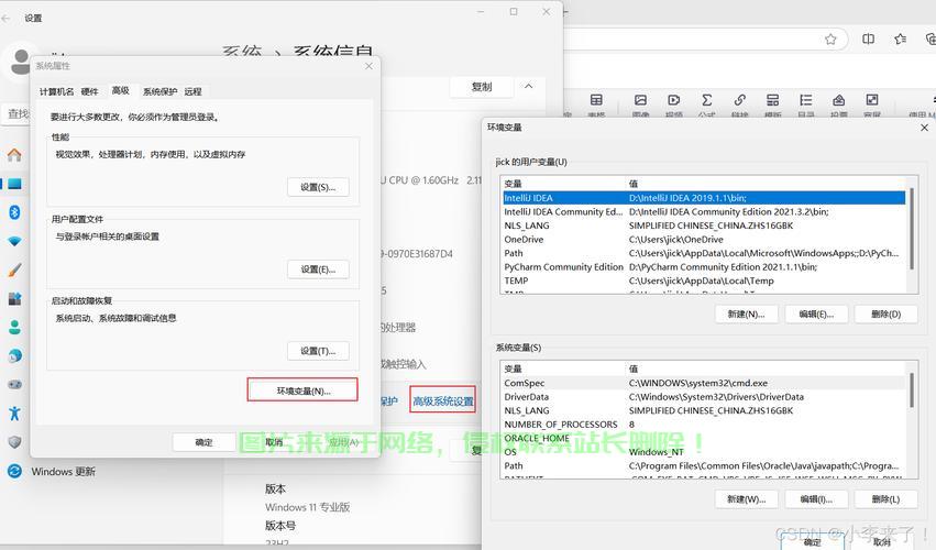 wamp怎么安装mysql服务器? 第3张