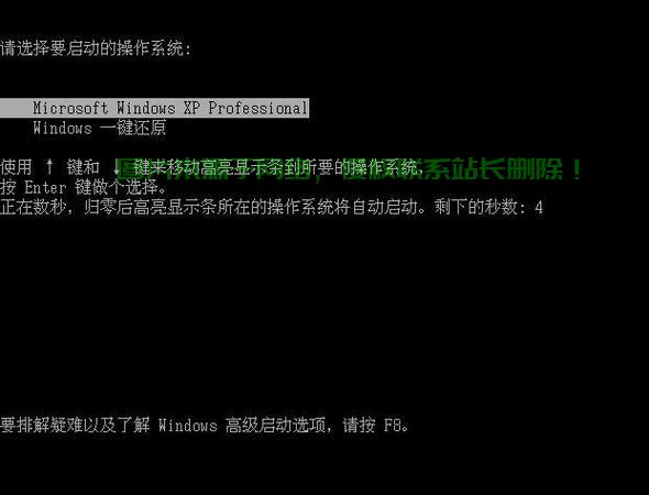 Win10快速恢复默认字体设置指南 第1张