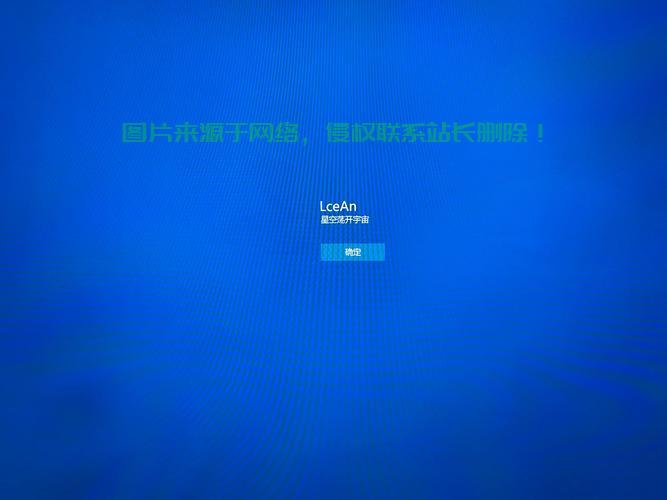 Win10屏幕清晰度调整秘籍，让你的屏幕焕然一新！ 第3张