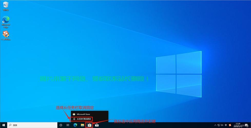 Win10屏幕模糊问题，终极解决指南！ 第3张