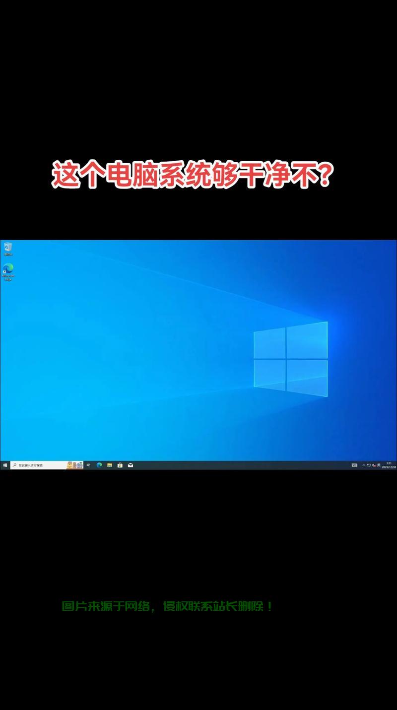 Win10重置背后的秘密大揭秘，解决率高达64%的问题解析！ 第1张