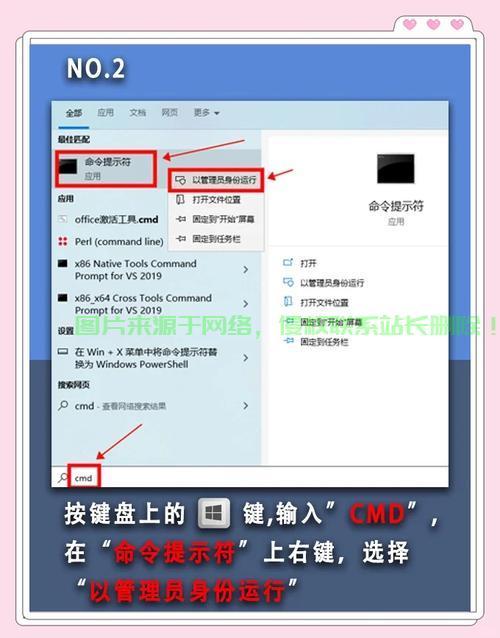 Win10重置背后的秘密大揭秘，解决率高达64%的问题解析！ 第3张