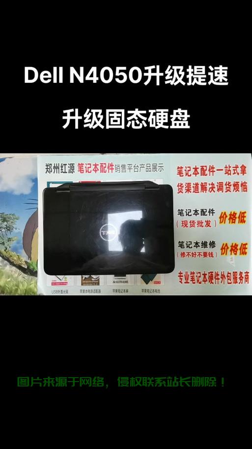 服务器怎么调风扇转数高低? 第1张