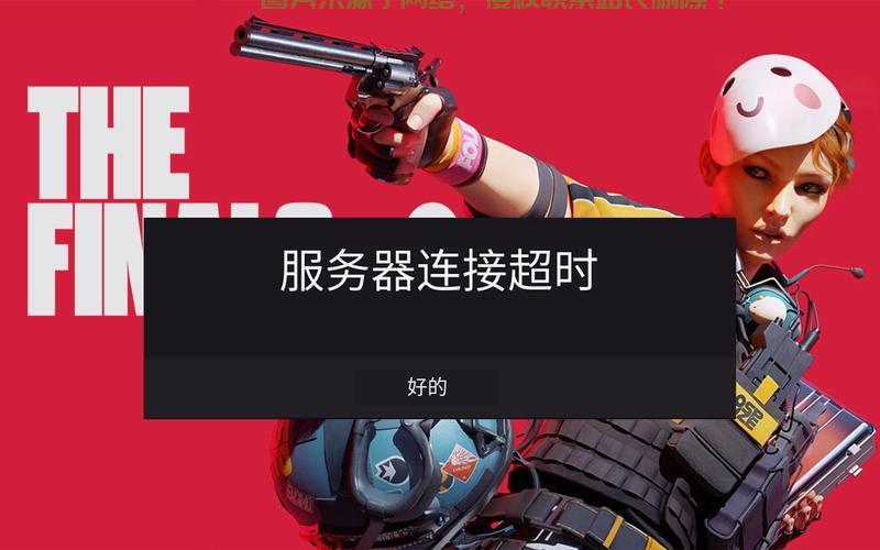 服务器怎么调风扇转数高低? 第2张