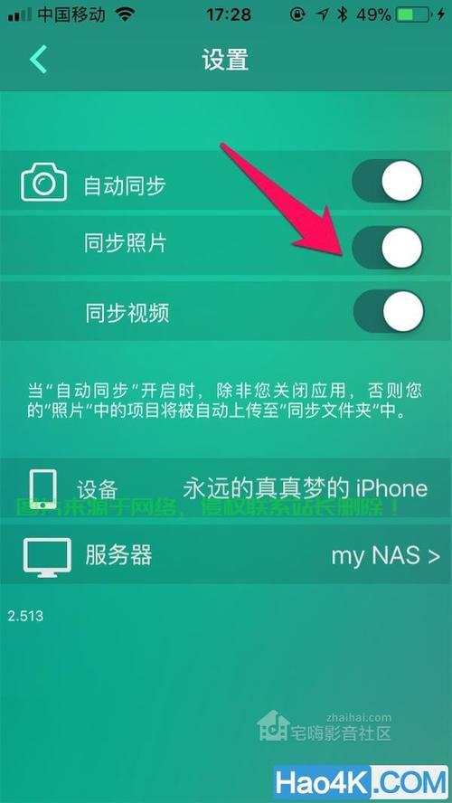 退役服务器主机怎么设置? 第1张